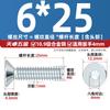 Tornillos de Cabeza Avellanada Hexagonal Galvanizados Grado 10.9 Din7991 Pernos de Cabeza Plana Mm3M4M5M6M8M10M12