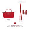Directo de fábrica Longxiang correa para bolso pequeño color tierra tierra longcham mini transformación accesorios cruzados