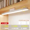 Lámpara de escritorio para uso en dormitorio, diseñada para estudiantes universitarios, con protección ocular, batería de ultra larga duración, fijación magnética, diseño moderno, adecuada para uso en la mesita de noche, y recargable para leer en la habitación del dormitorio