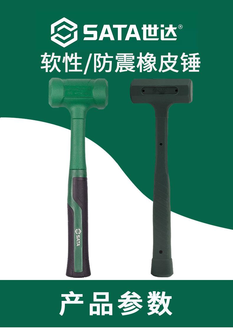 详情 (1).jpg
