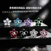 Aretes de flor de cinco pétalos ultra brillantes de aleación de titanio F136 de 4.5 mm, labrets con rosca interna, piercings para lengua, piercings para nariz, accesorios para piercings DIY