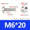 Tornillos de Cabeza Semiredonda de Acero Inoxidable 316 con Agujero Hexagonal, Pernos de Cabeza Hexagonal Iso7380 M3M4M5M6