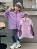 Abrigo para Niñas Otoño Invierno 2026 Estilo Nuevo Top para Niñas Traje de Esquí para Exteriores para Niños Tres en Uno Otoño Invierno Niños Mayores