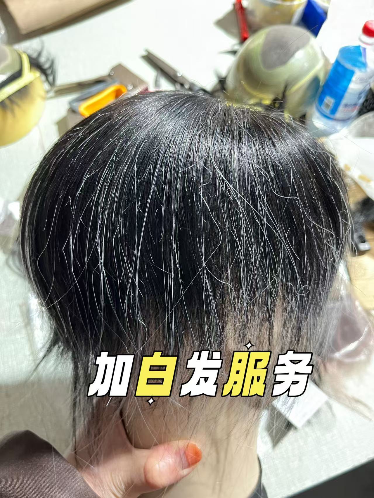 微信图片_20250321142724