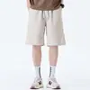 Shorts Casuales de Lyocell Delgado Hielo Seda para Hombre Verano 2026 Moda Versátil de Tendencia para Adolescentes