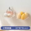 Caja de almacenamiento de pared para inodoro de baño, caja de plástico para cosméticos y cuidado de la piel, caja transparente para guardar hisopos de algodón y joyas.