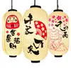 Linterna Japonesa PVC Exterior Impermeable Protector Solar Tienda de Cocina Restaurante Lámpara de Araña Decorativa