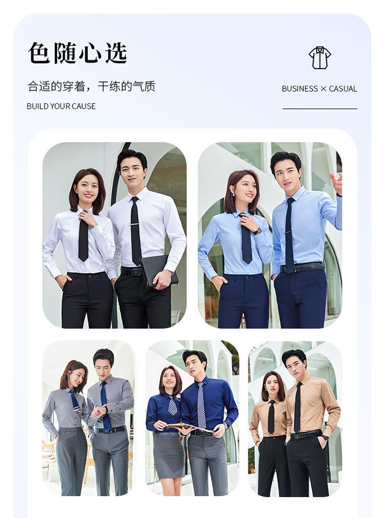 809长袖上_07.jpg