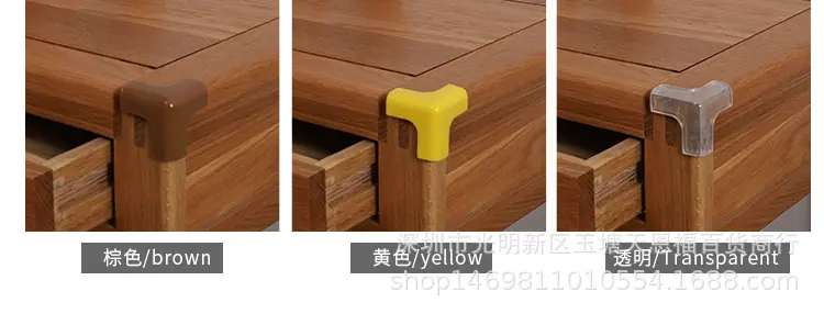 T型角
