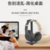 Soporte para Auriculares de E-Sports, Soporte de Escritorio para Auriculares Montados en la Cabeza con Barra de Aleación de Aluminio, Soporte Desmontable de Almacenamiento y Exhibición para Escritorio