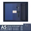 Conjunto de Presente de Caderno Transfronteiriço com Logo e Listras Verticais, Caderno para Escritório, Conjunto Criativo de Copo Térmico