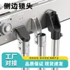 Accesorios para Transportador de Línea de Bebidas con Bloqueo Lateral de Chapa Metálica Soporte de Acero Inoxidable 48.3 Soporte Fijo de Tubo Redondo 50.8