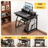 Escritorio de computadora, adecuado para apartamentos pequeños, escritorio para juegos, puede acomodar una computadora, escritorio de estudio, escritorio de oficina, computadora de escritorio, escritorio simple para el hogar, mesita de noche para el dormitorio