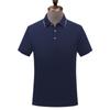 Camiseta Polo Personalizada Camiseta Ropa de Trabajo Corporativa Solapa Manga Corta Ropa de Trabajo Bordada Color Puro Camisa Cultural Estampada con Logo Personalización