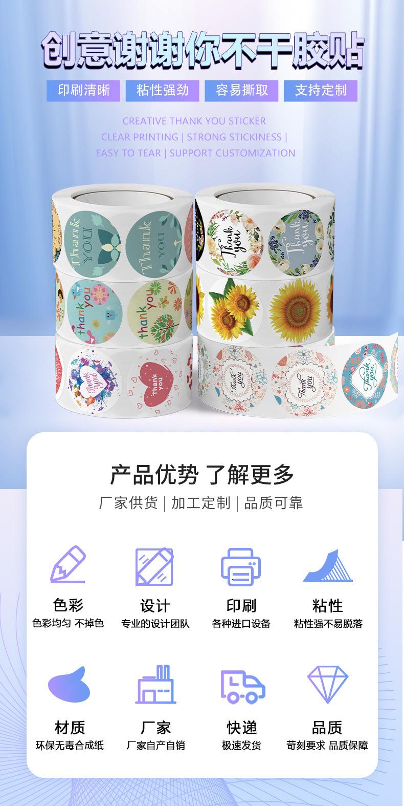 A-17-327-390-391-392-393详情页2-1