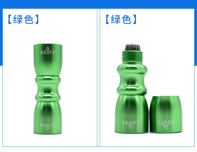 详情页_11