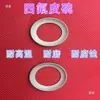 Compresor de Aire sin Aceite Bomba de Vacío Anillo de Pistón de Respiración Anillo de Goma Membrana Diafragma Bomba de Aire Dental Atomizador