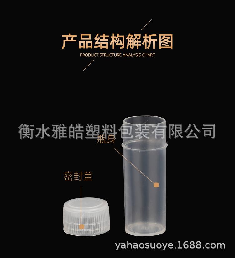 详情_05.jpg