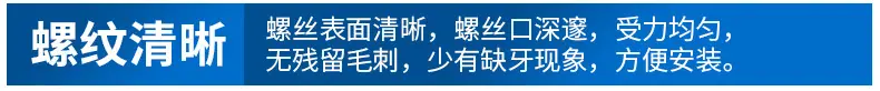详情页1_10