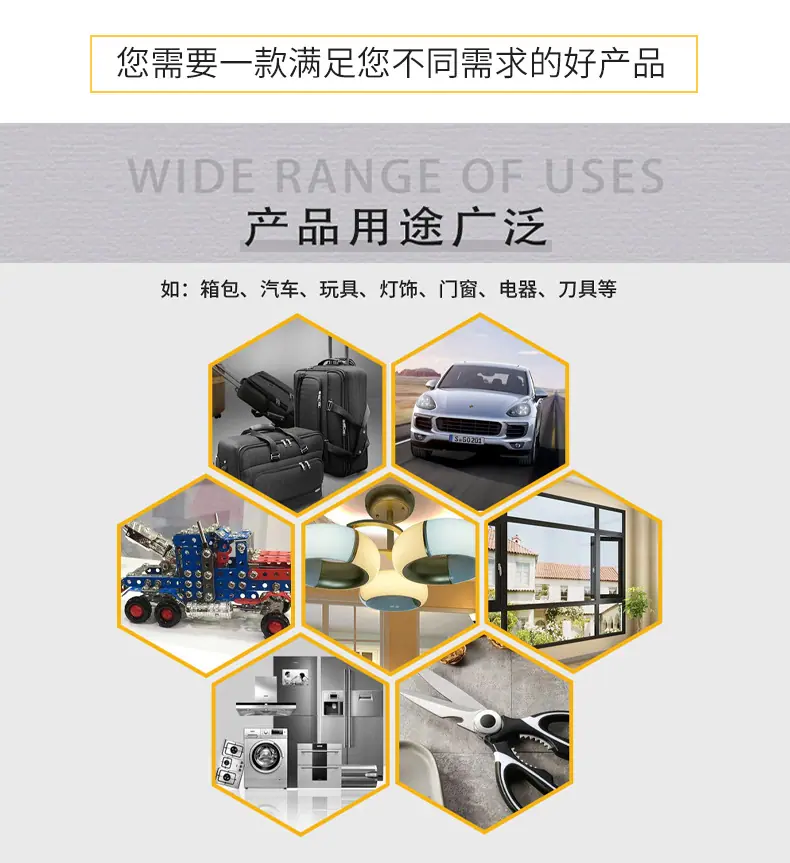 详情_02.jpg