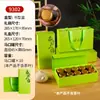 Caja de Regalo de Té Verde de Nueve Compartimentos 6 Latas Pequeñas Caja Vacía Personalizada de Gama Alta Empaque para Longjing Xinyang Maojian Biluochun