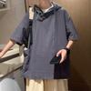Camiseta de manga corta con capucha para hombre, suéter de verano de estilo universitario holgado retro americano de moda para jóvenes japoneses para hombres