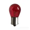 Suministro Directo desde el Fabricante Original P21/5W 1157/1034 Luz de Giro para Motocicleta Luz de Freno para Coche 6V12V24V