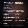 Macklin Índigo Carmín S Índigo Carmín Indicador Ácido-Base Cas:130-22-3 Reactivo
