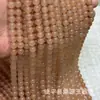 Jade Hetian de imitación, cuentas sueltas de color verde lago de agua clara al por mayor, material Qinghai de imitación, cuentas redondas de material de azúcar color rosa raíz de loto, accesorios de color azul agua jadeíta
