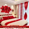 Layout de Quarto de Casamento adequado Personagem Feliz Placa de KT para Homens e Mulheres Cerimônia de Casamento Parede de Fundo de Casa Nova Corrimão de Escada Decorações de Flores