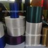 Fita de Cetim com Borda Cortada de Lado Único Branca Fita de Marca Registrada de Cetim com Borda Cortada de Lado Único Impressão com Tinta com Etiqueta Lavável em Branco