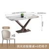 Mesa de comedor y silla Rock Board 2025, moderna, sencilla, ligera, de lujo, de alta calidad, para sala de estar, hogar, apartamento pequeño, mesa de comedor rectangular.