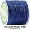 Linha 50m / Fio de jade nº 72 para trançar, material para pulseira e pulseira de pulso DIY, mesmo estilo do usado em joalherias, Fio de jade criptografado nº 72