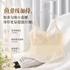 Camisola de encaje para mujer, colorida y diversa, top sin mangas, sin sujetador, copas finas, fruncido lateral, adelgazante de cintura, para usar como ropa interior o exterior, sujetador