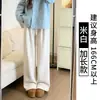 Calça de Lã de Carneiro para Mulheres, Novo Estilo Outono e Inverno 2025, Cintura Alta, Perna Reta, Engrossada, Tamanho Petite, Calça Cinza de Perna Larga