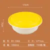 Caja de Embalaje Desechable Redonda a Prueba de Fugas con Cierre para Llevar Tazón para Sopa y Fideos Caja Redonda Imprimible para Mala Tang con Tapa Caja Bento