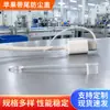 Cubierta de Polvo para Enchufe de Cable de Alimentación i14 con Tapa de Polvo en la Cola, Cubierta Protectora Hecha de Material PE