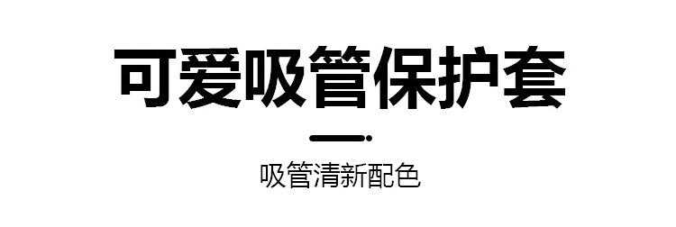 未标题-1-恢复的_07