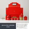 Ciudad Prohibida Cultural y Creativo Kung Fu Juego de Té Caja de Regalo Cerámica Hogareño Taza de Té de Servicio Rápido Regalo para Ancianos y Amigos