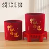 Cubo de Bendición para Año Nuevo y Festival de Primavera con Palabras Felices para Inauguración de Casa, Decoraciones Festivas de Boda, Juego de Cubos de Bendición, Dos Cubos de Bendición de Terciopelo, Cubos de Abrazo
