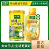 Polvo de Condimento Totole con Tres Sabores Frescos 227g/Botella para Uso en la Cocina del Hogar, Realza el Sabor y el Aroma en Fideos, Salteados y Hot Pot