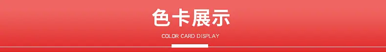 详情_11