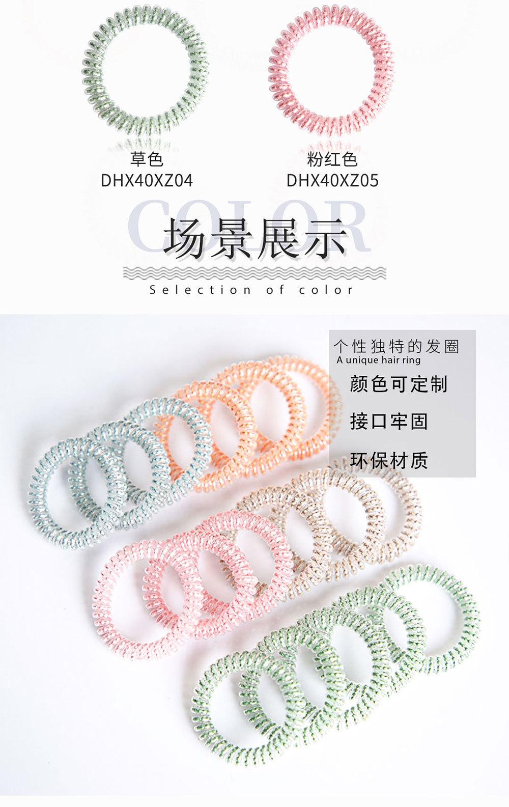 详情页_04.jpg