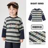 Camiseta Masculina Listrada de Manga Longa Estilo Europeu Outono Roupa de Bebê 2026 Nova Roupa Infantil Camiseta Básica para Criança Pequena Estilo Primavera e Outono