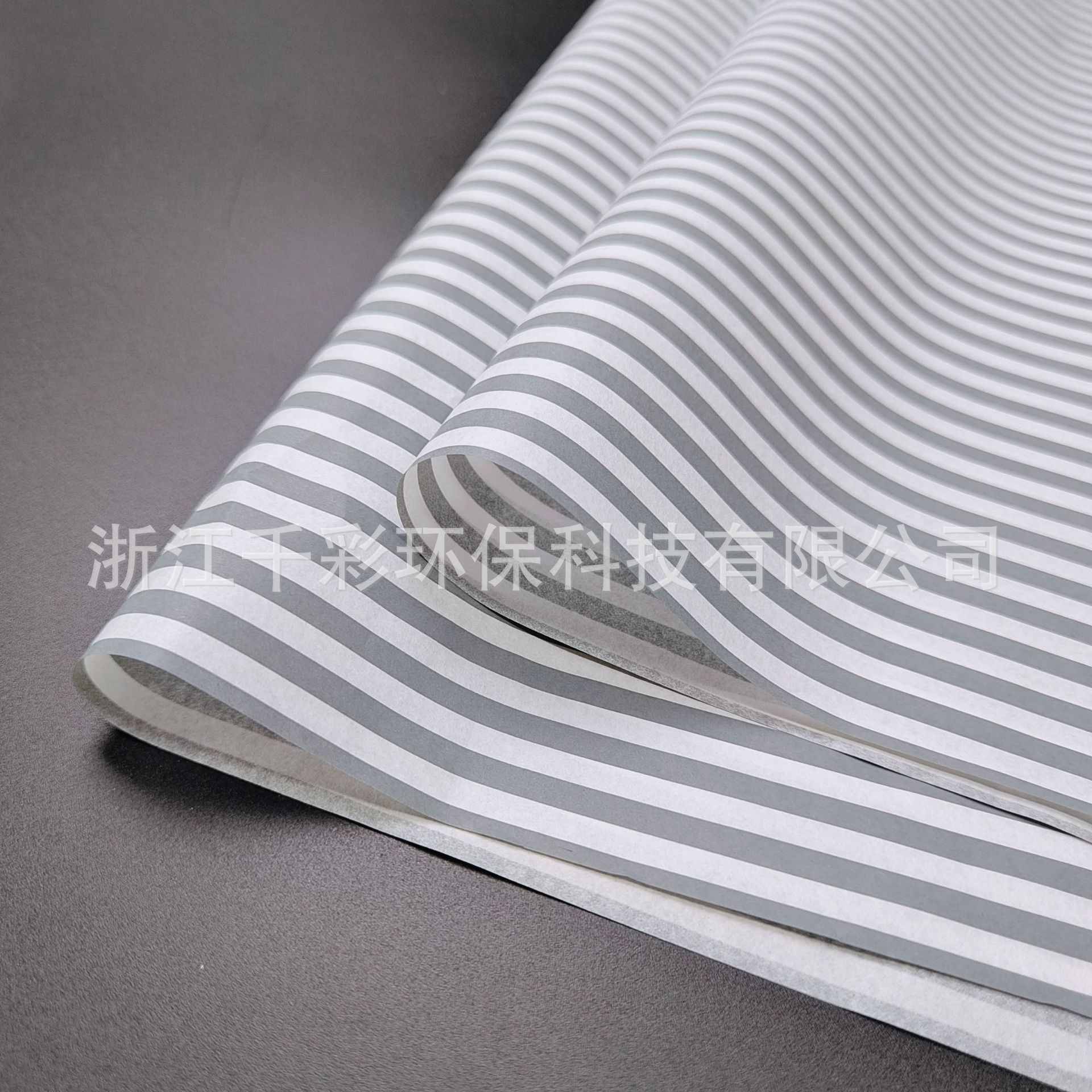 微信图片_20220725090702.jpg