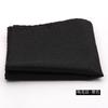 Venta de fábrica en stock Moda accesorios para traje de hombre pañuelo cuadrado bufanda 1200 agujas poliéster seda vestido bolsillo toalla