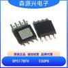 Jingfeng Mingyuan Bp5178Fh Empaquetado Esop8 Chip Controlador de Corriente Constante LED Lineal de Segmento Único de Alta Precisión