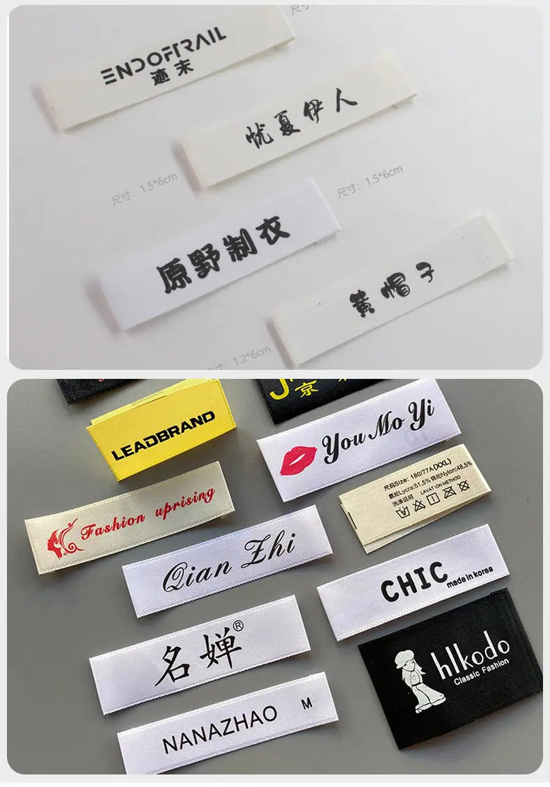 织唛标详情页4_03.jpg