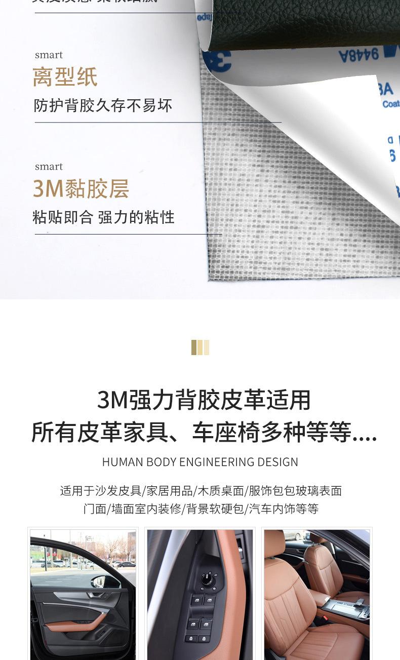 详情_09.jpg