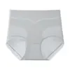 Nueva base líquida, panties moldeadores de melocotón para realzar glúteos sin costuras, control de abdomen, cintura alta, alta elasticidad, bordes que no se enrollan, antibacterianos, talla grande